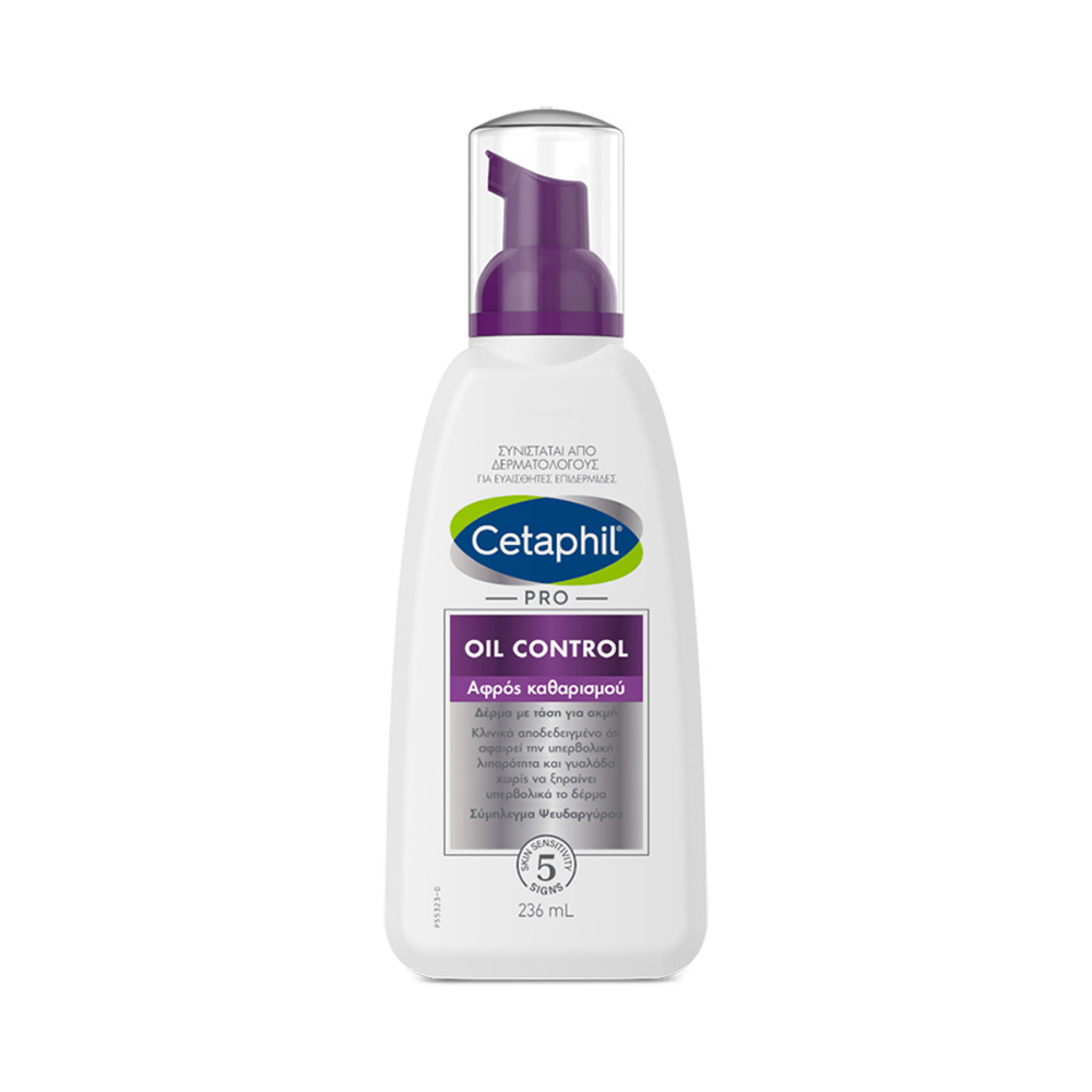 CETAPHIL - PRO Oil Control Αφρός Καθαρισμού - 236ml